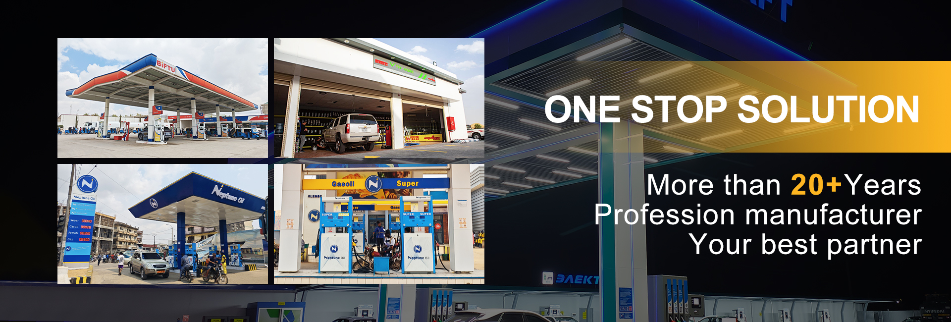 Fuel dispenser.jpg